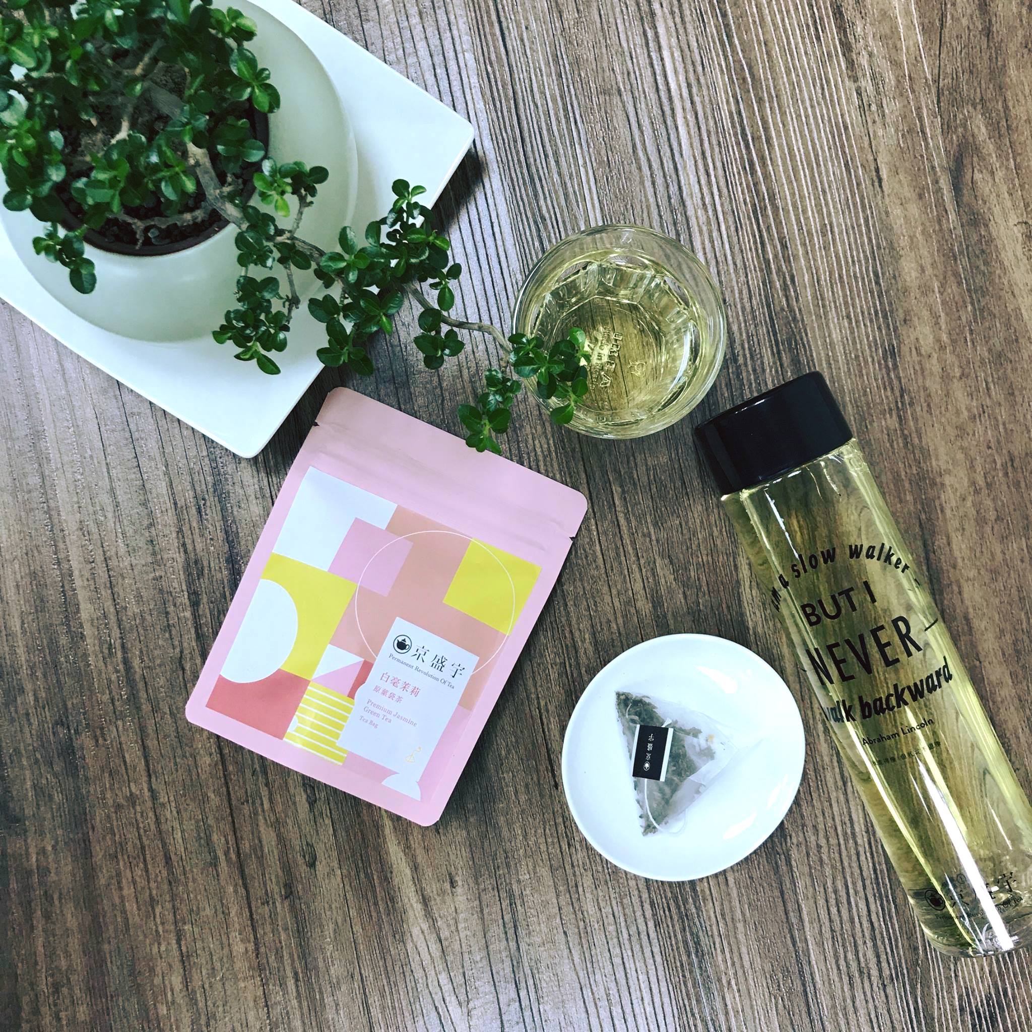 白毫茉莉