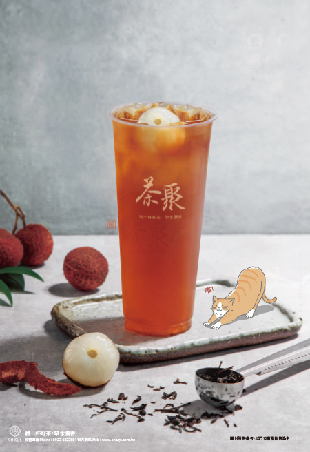 貓貍貴妃