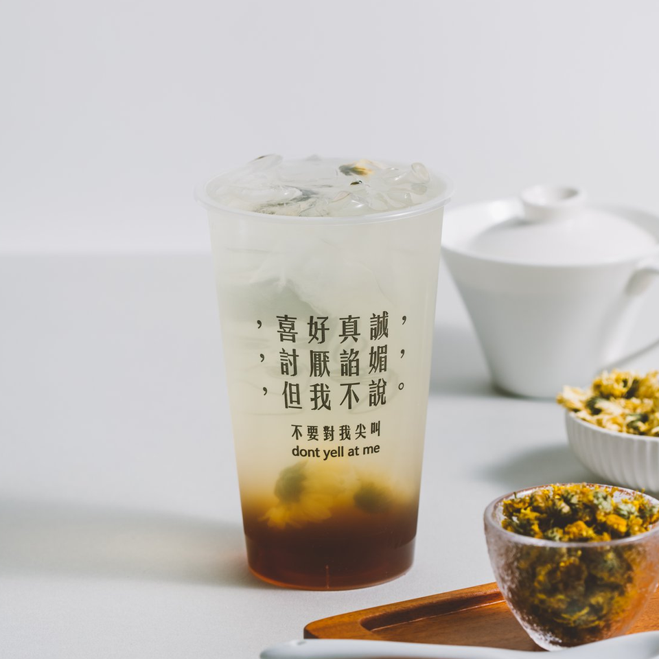 冬瓜菊花