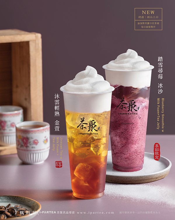 沐雲金萱
