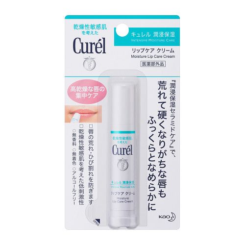 Curél 珂潤 潤浸保濕護唇膏 NT.350