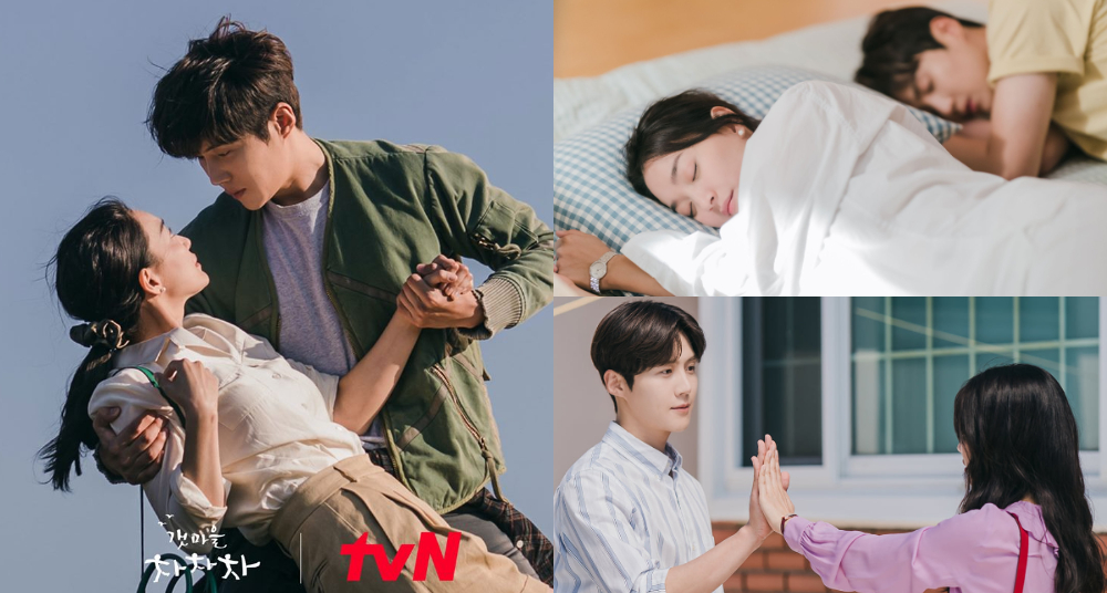 2021下半年Netflix韓劇推薦《海岸村恰恰恰》全16集！即時跟播好評看點，酒窩夫婦完美收官，「存在」就不會消失