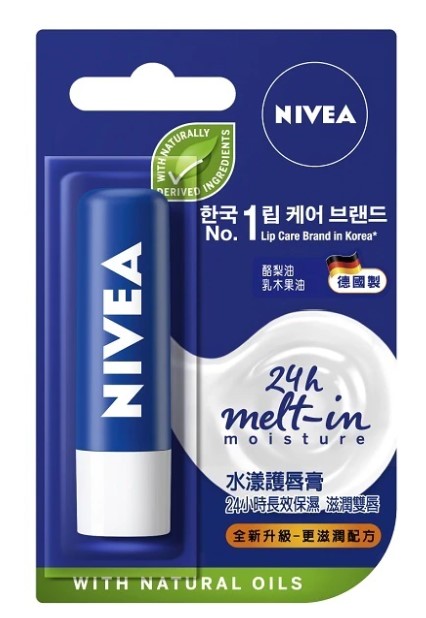 NIVEA妮維雅水漾護唇膏 NT.129