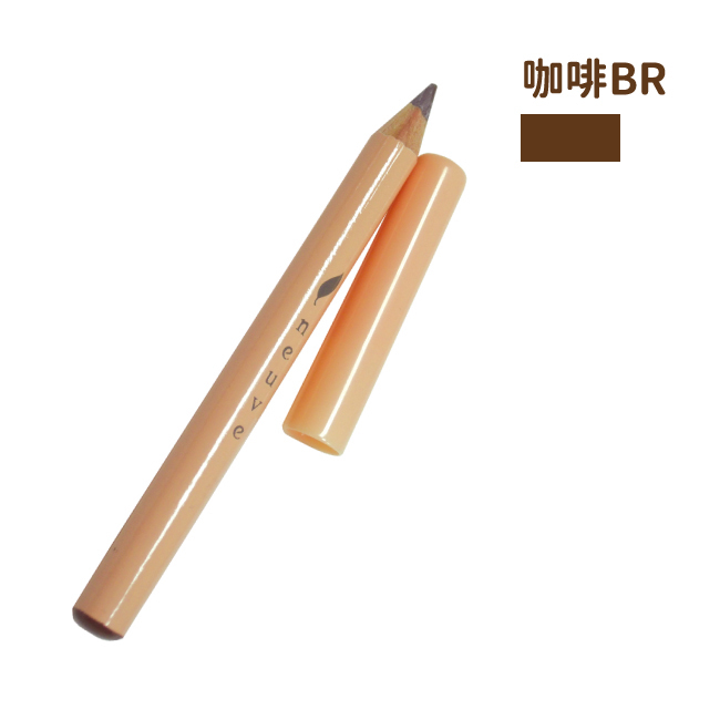 neuve 惹我眉筆 NT.80