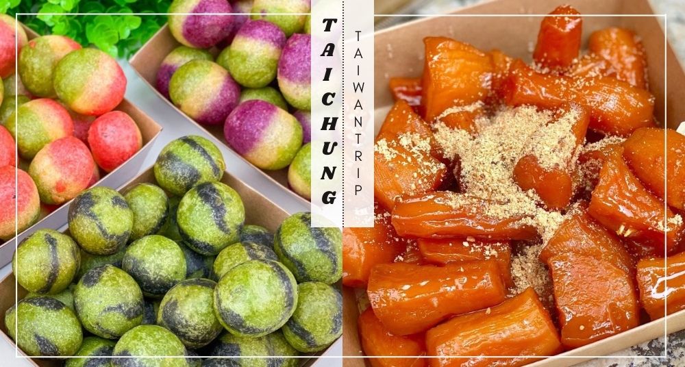 【2023台中美食推薦】10間網美打卡美食！東勢必吃灌蛋餅，第二市場秒殺蜜地瓜