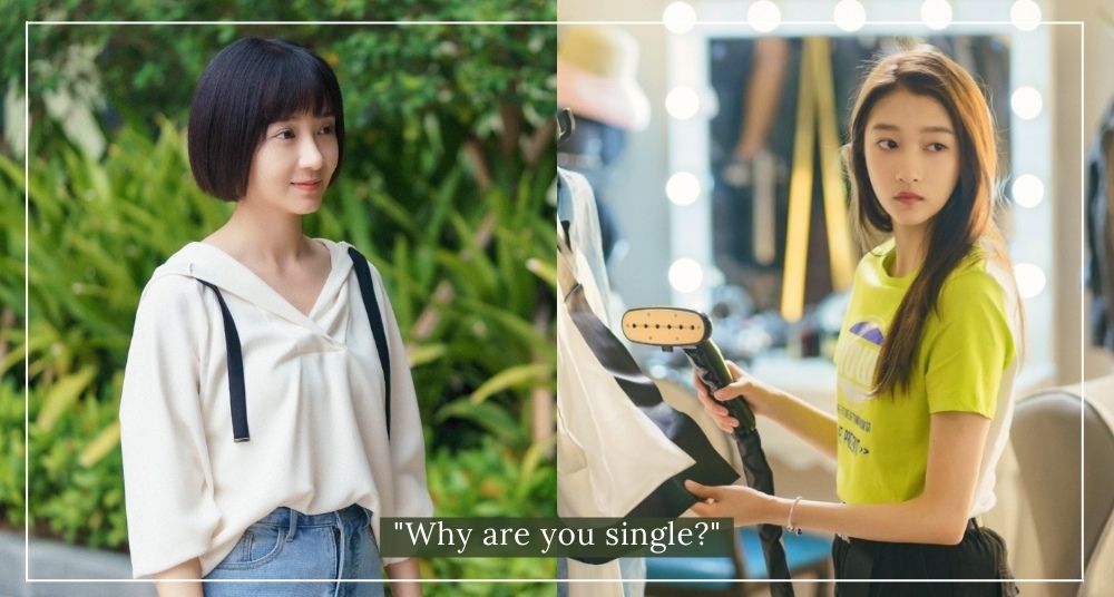 為什麼交不到男友？5大原因搞清楚為何零桃花｜情侶相處必修課