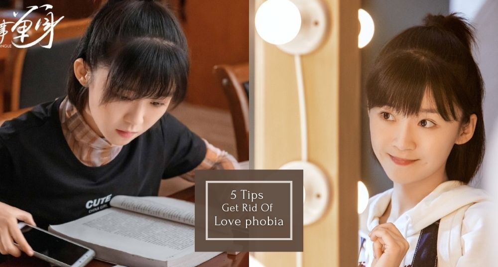 單身太久得了戀愛恐懼症？5招重拾戀愛氛圍，給生活加點糖｜情侶相處必修課
