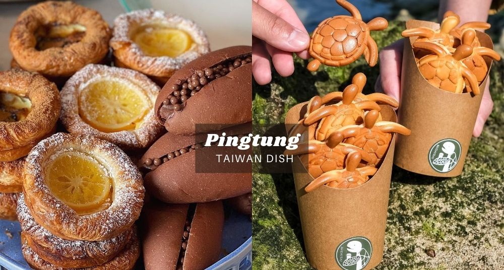 【2022屏東美食推薦】10間網美打卡美食！市區文青麵包 東港炭烤饅頭