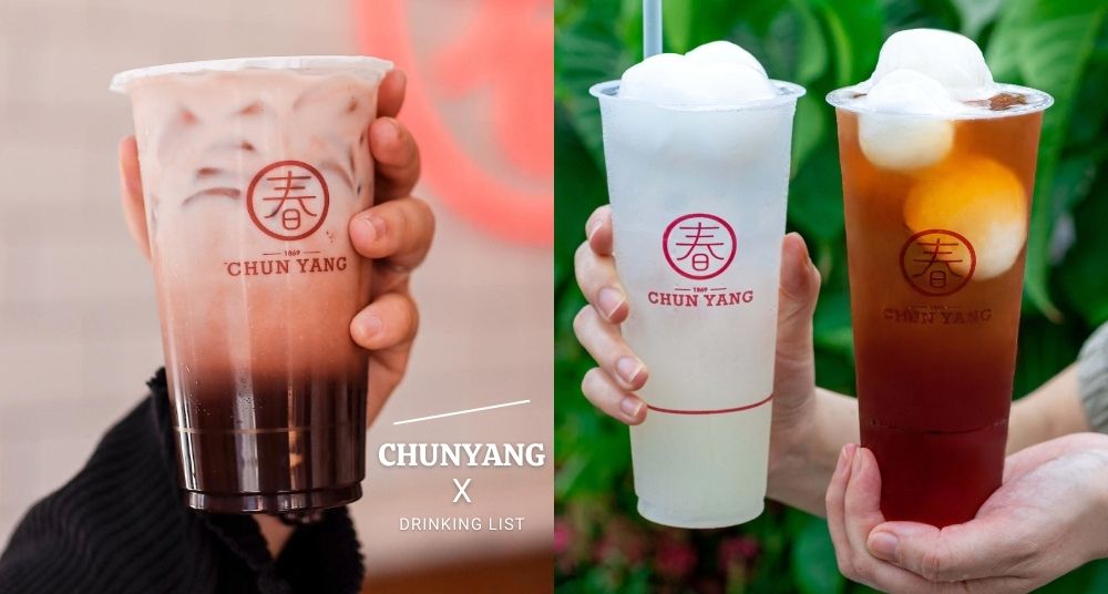 2022最新TOP5「春陽茶室推薦」人氣冠軍「冬瓜檸檬粉條」跟少女最愛粉嫩系「覆盆子烏龍」