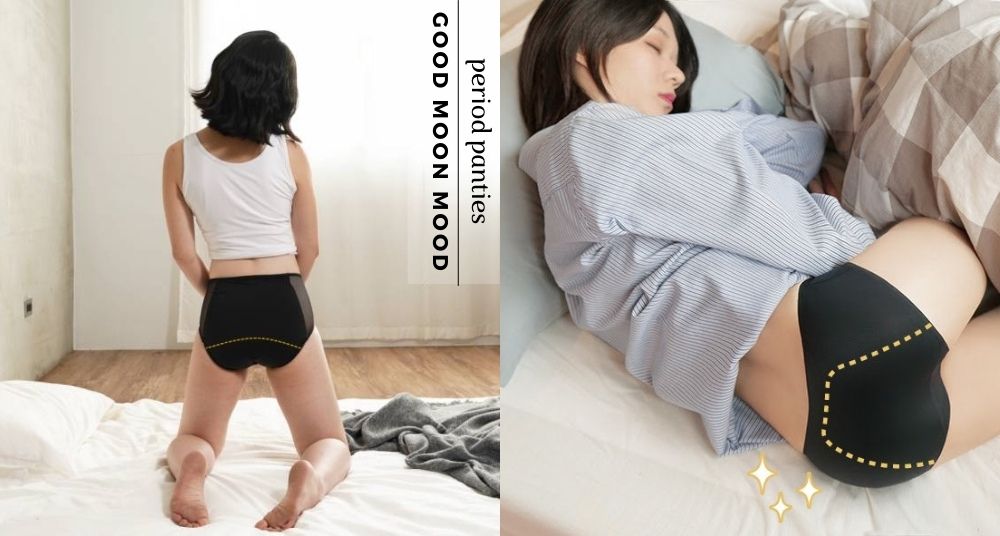 敏感女孩經期必備！氣質KOL斐莉大推的吸血月亮褲，跟異味、悶熱感說再見