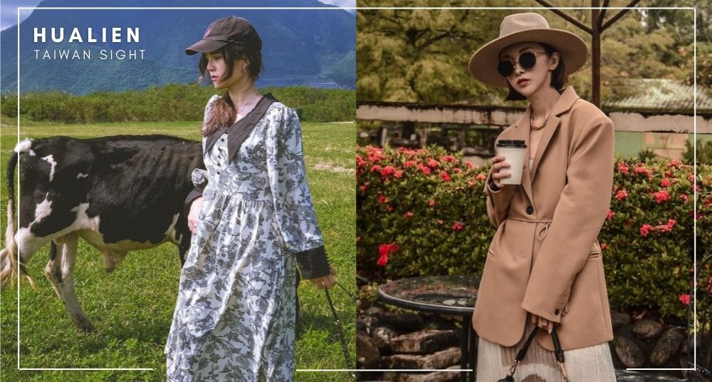【2023花蓮景點推薦】10個網美打卡景點！秀林台版紐西蘭，壽豐絕美夢幻湖