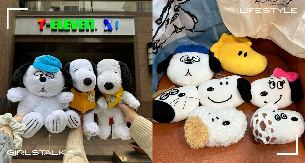 7ELEVEN最新「史努比75週年」限定集點活動登場！85公分史努比、限量1000隻金裝模型等超過50款周邊！