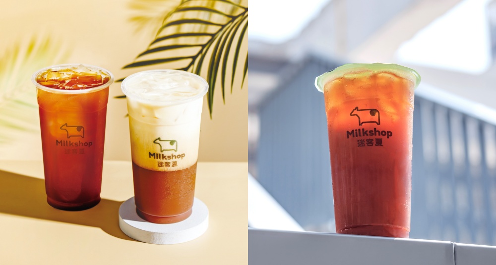 2月22日222優惠！迷客夏社群分享日，按讚FB官方粉絲團，加購單茶只要$22！