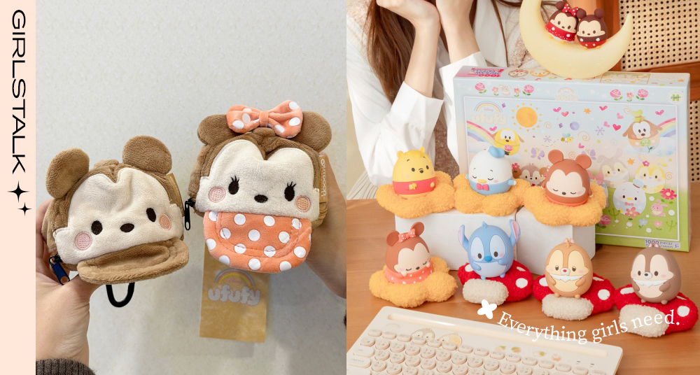 「7-ELEVENX迪士尼UFUFY」全新集點活動3月登場!米奇米妮、小熊維尼、唐老鴨雲朵綿綿40款周邊可愛翻!