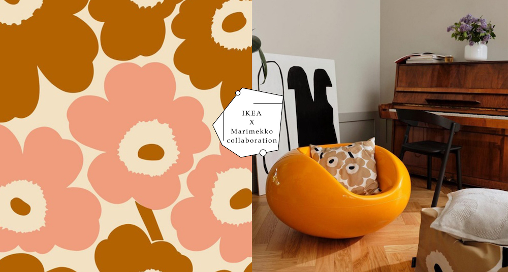 IKEA夢幻清單再+1！「IKEA聯名Marimekko」推全新系列商品！北歐風獨特印花結合生活家居，開賣時間曝光！