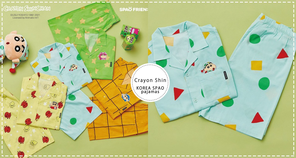spaoX蠟筆小新再推新品睡衣！恐龍星星餅乾、雙葉幼稚園園長超可愛～加碼哈利波特學院款睡衣！