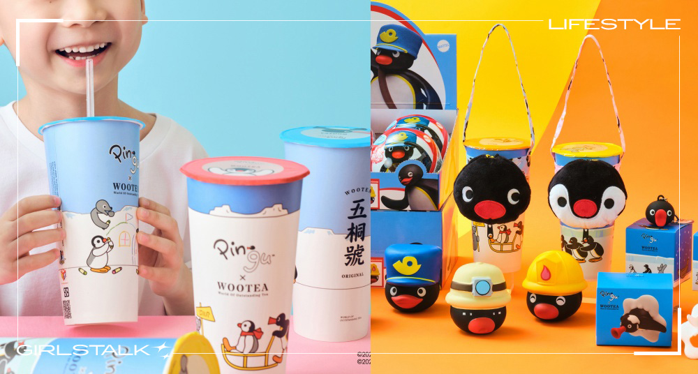 五桐號聯名「Pingu企鵝家族」推出4款超萌周邊！大頭公仔盲盒、飲料提袋等都太可愛！還有二代店＆20款飲品強勢登場！