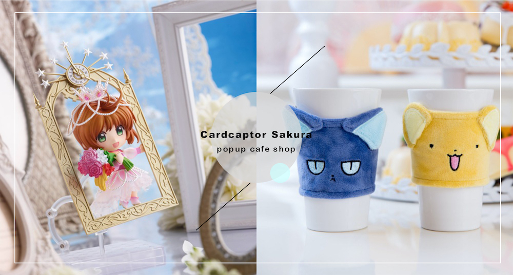台灣限定！「庫洛魔法使透明牌篇Café stand」新光三越免費入場，限定周邊、獨家甜點只在這裡！