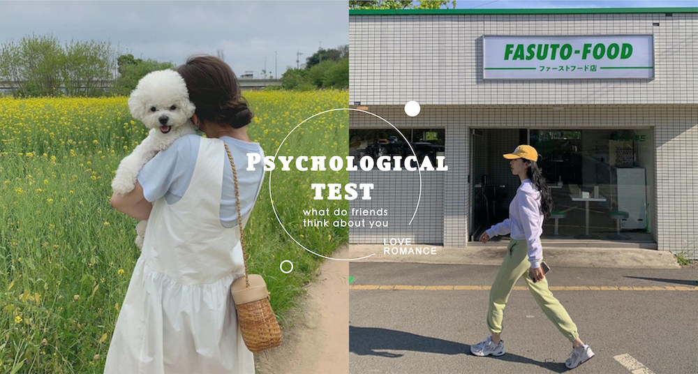 日本人格心理測驗！從8種動物選3種，一秒看出你的真實性格，測測你在朋友眼中到底是什麼樣子！