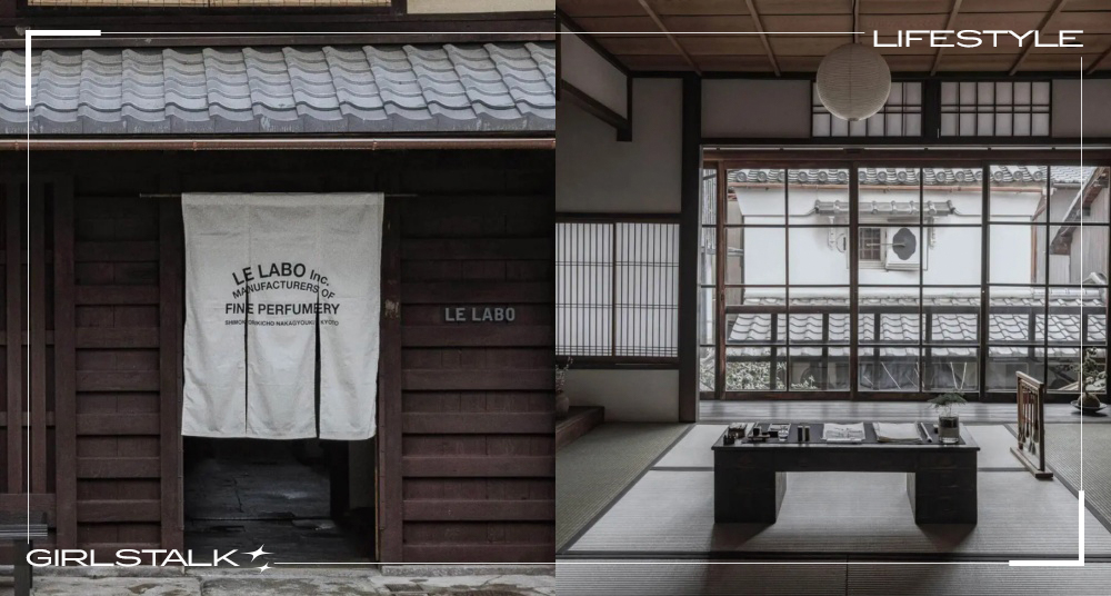 【2024日本旅遊】日本首間Le labo咖啡在京都！「Le Labo實驗室京都町家」日式庭院風寂靜又愜意！