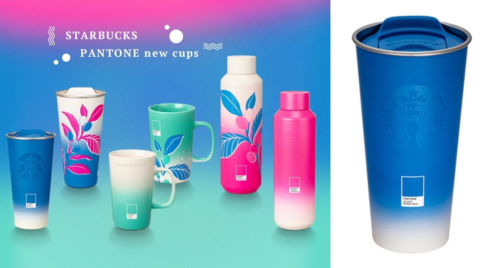 2023代表色周邊必收！「星巴克ＸPantone」聯名商品開賣！亮眼藍、鸚鵡青色等9款週邊一次看！