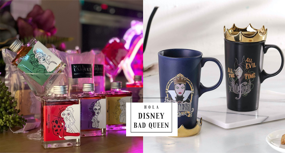HOLA x DISNEY壞皇后系列第二彈周邊，5/14起攜手WAT推聯名雞尾酒！週末時候喝起來～