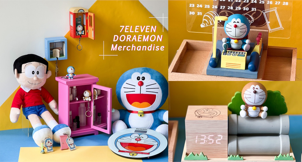 7-ELEVEN「哆啦A夢道具」集點送開跑！縮小燈、記憶吐司吊飾太可愛♡任意門變身桌上收納櫃！
