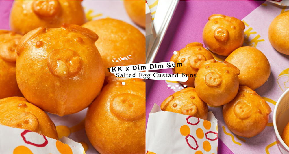 「頂呱呱ｘ點點心」超狂聯名炸小豬！新品「呱呱豬仔包」金黃外皮加上滿滿爆漿奶皇餡料超犯規～