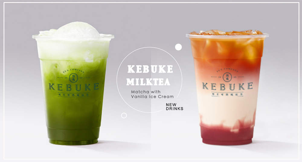 可不可「漂浮抹茶冰淇淋拿鐵」正式回歸！濃郁抹茶加上香草冰淇淋太消暑♡全新隱藏版漸層飲品「紅寶歐蕾」！