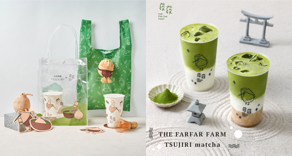 抹茶控要喝！「發發Ｘ辻利茶舗」首度聯名新推3款「抹茶優格飲」！新開幕還有「買一送一」絕對不能錯過！