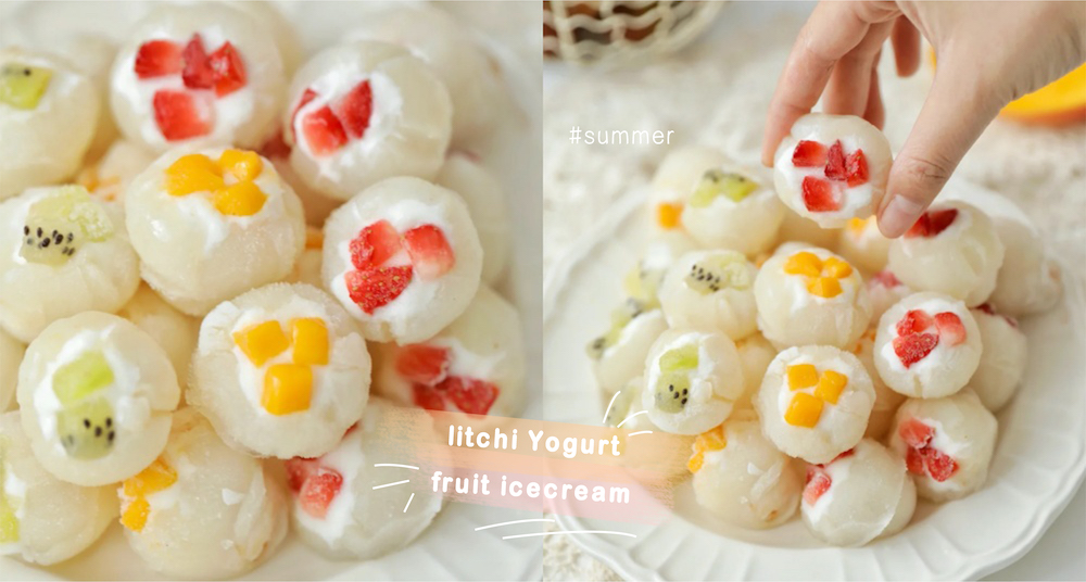 【HOMECOOK】吃不胖的冰淇淋！自製熱量超低「荔枝優格水果冰淇淋球」簡單又健康♡