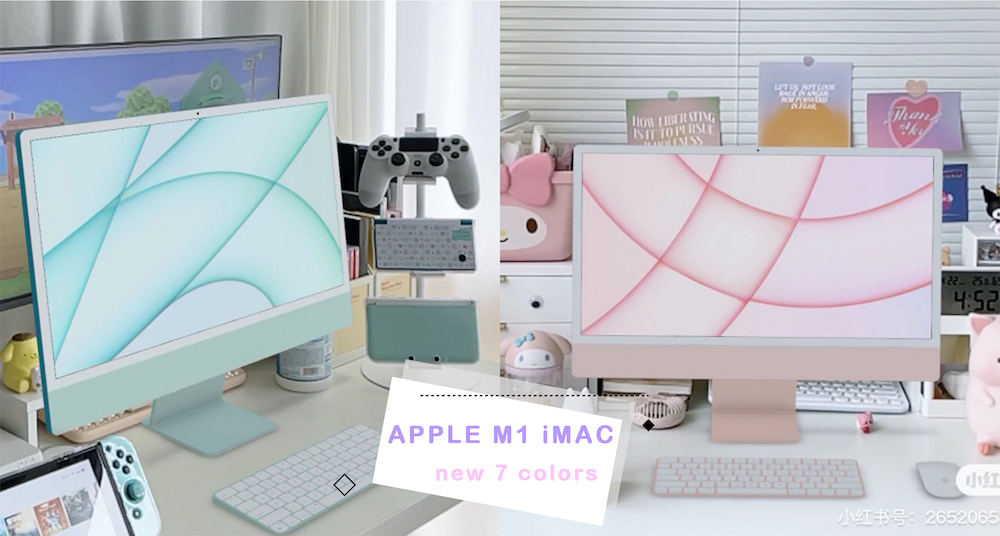 APPLE iMAC搶先開箱！ 7款彩虹少女配色台灣正式開賣，珊瑚橘、湖水綠超夢幻～連滑鼠鍵盤配色都一樣♡