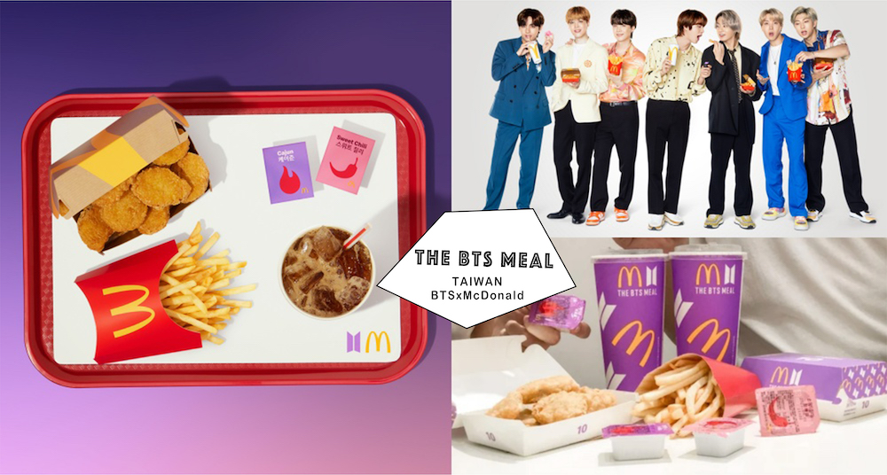 限時21天！BTSＸMcDonald「BTS套餐」台灣6/9起開賣！「紫愛你」限定包裝、聯名周邊及套餐價格一次看！