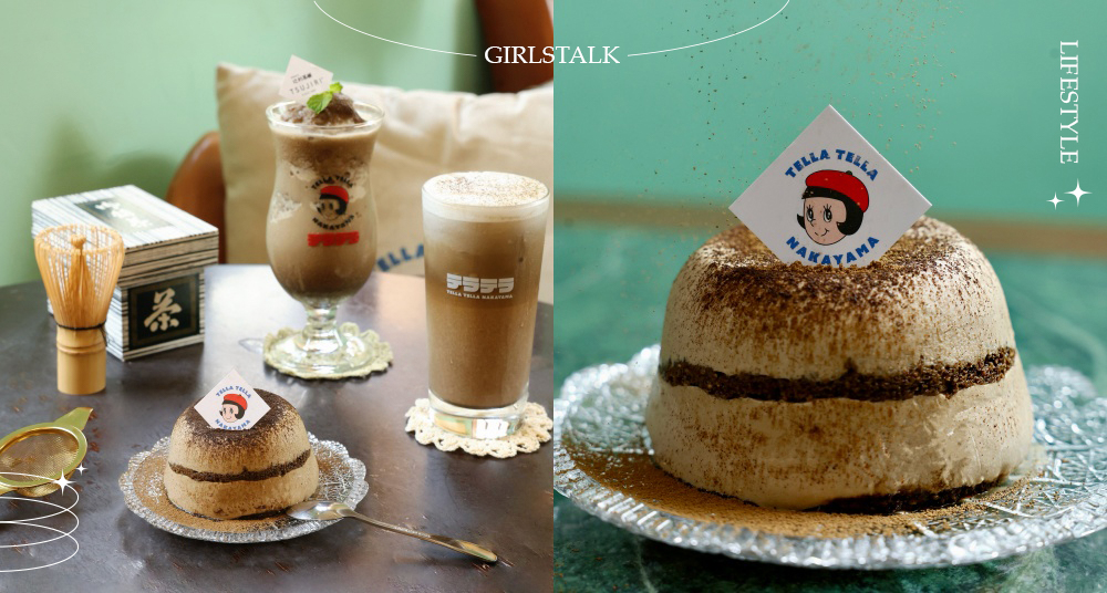 焙茶控要去！「辻利茶舗ＸTella Tella Cafe」 宇治焙茶聯名系列登場！「辻利宇治焙茶提拉米蘇＆布丁」超欠吃！