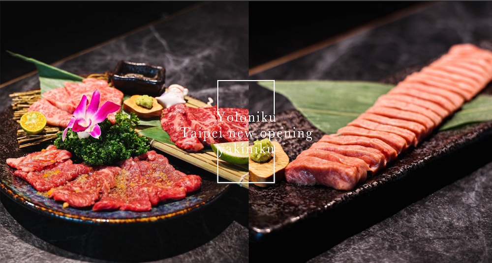 吃得到整頭日本和牛！「肉你好」全新店鋪插旗東區！超厚切牛舌、干貝海膽甜蝦漢堡必點！推薦品項、地點一次看！