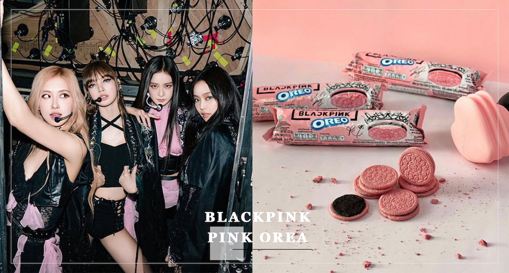 BLINK們準備開搶！7-ELEVEN最新開賣BLACKPINK聯名「可可夾心粉紅oreo餅乾」！夢幻粉色餅乾還有簽名＋小卡可以收！