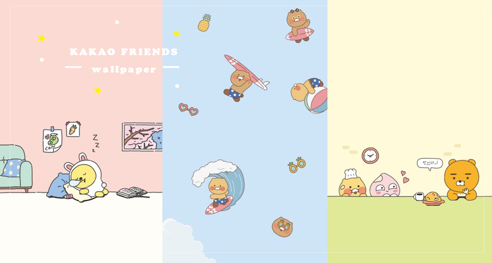 【桌布特輯】手機電腦通通有！2023 Kakao Friends精選20張手機＆電腦桌布！還有免費貼圖「這邊」下載！