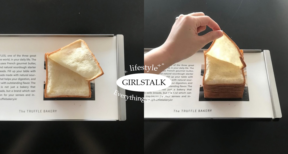 韓國漢南洞THE TRUFFLE BAKERY咖啡廳爆紅打卡美食「紙巾吐司」快閃登台！松露鹽奶油捲、薄片紙巾吐司必吃！