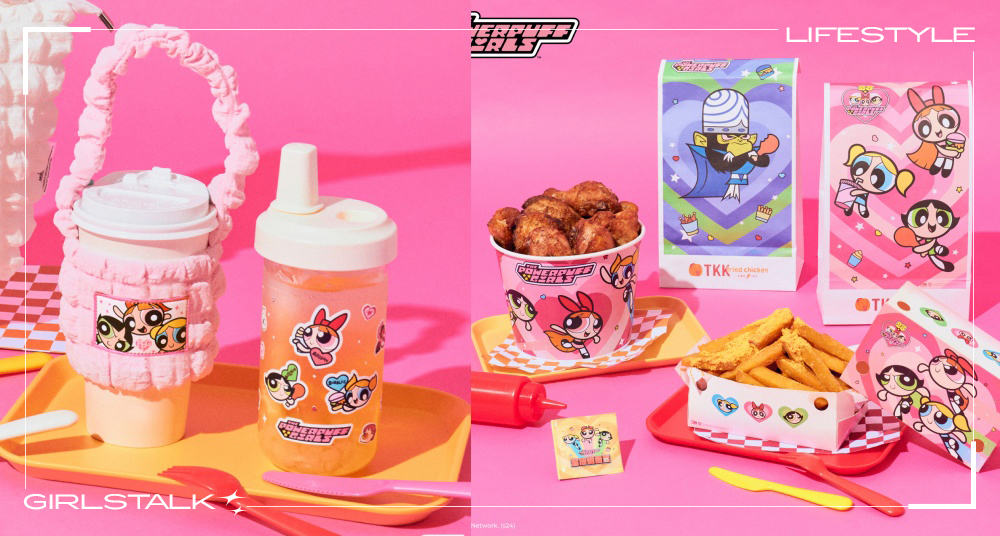 「頂呱呱Ｘ飛天小女警」推超萌粉嫩包裝＆限定周邊！限定新品「金沙鹹蛋黃搖搖粉、馬卡龍雞肉串」要吃！