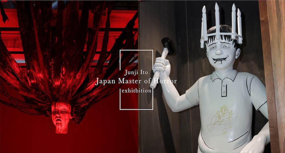 膽小鬼慎入！2023最新「伊藤潤二恐怖體驗展2」華山登場！富江、雙一實體化、還有全球首度亮相「大型漩渦裝置」！