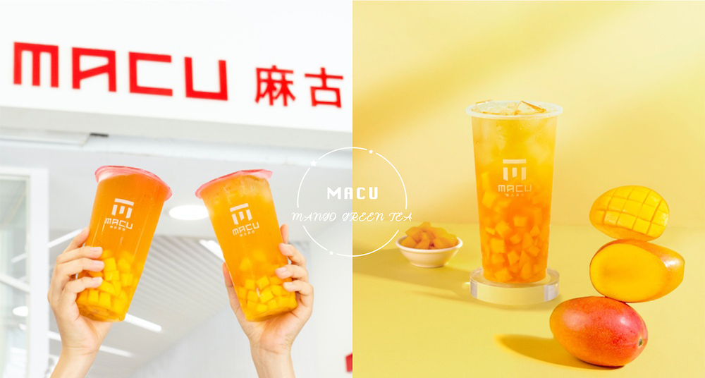 整杯都是芒果顆粒！麻古茶坊超狂「芒果果粒茶」7/5強勢登場！滿滿切丁愛文芒果吃好吃滿～