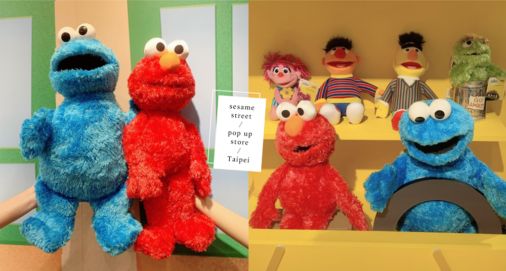 「芝麻街期間限定店」華山登場！巨大Elmo、Cookie Monster玩偶必收、經典黃色校車帶你回到「芝麻街123號」！