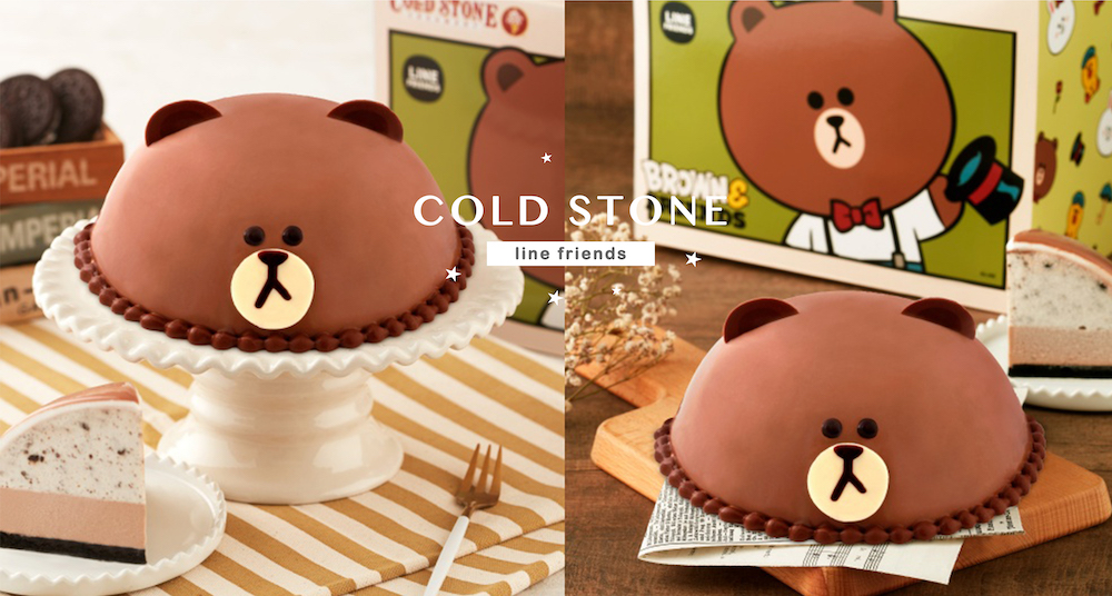 COLD STONEＸLINE FRIENDS推超可愛「熊大冰淇淋蛋糕」！奶香冰淇淋＋OREO餅乾一次滿足！