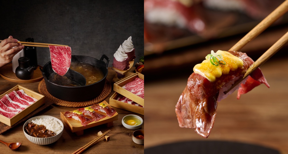 王品「和牛涮」全新菜單「和牛壽喜燒雙吃」限定登場！「焦糖炙燒和牛壽司、紫薯芋泥鯛魚燒」要吃！