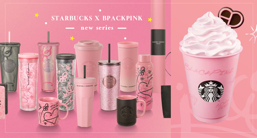 終於等到～「星巴克ＸBLACKPINK」聯名週邊確定開賣！還有「BLACKPINK草莓巧克力星冰樂」要喝！18款週邊一次看！