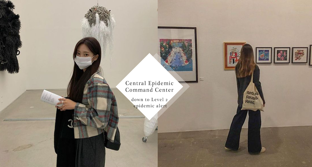降級不解封？行政院：「7/27～8/9降至二級防疫警戒」可以內用嗎？哪裡能去？開放場所及限制一次看！