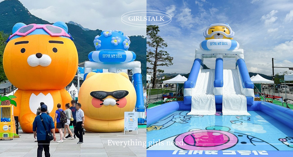 KAKAO FRIENDS在韓國光化門廣場打造「巨型萊恩＆春植」水上樂園！還有免費萊恩紋身貼紙、小卡可以拿！