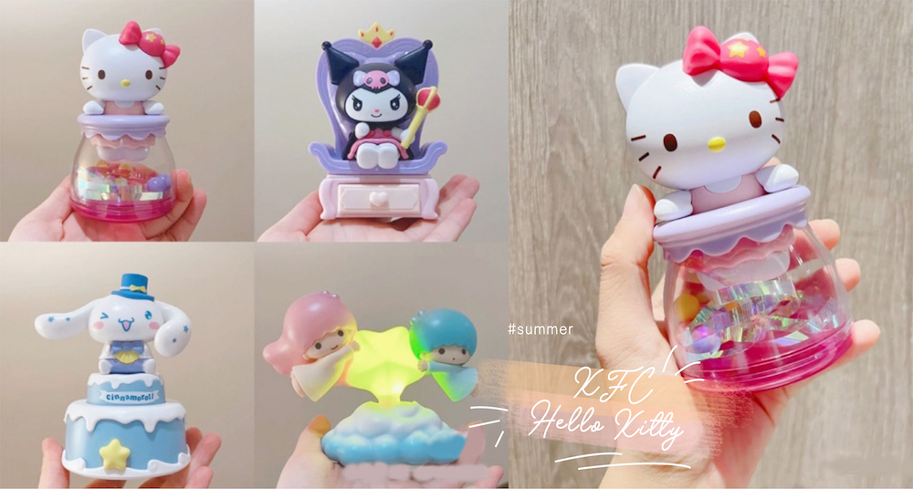 Kitty粉必收！肯德基開賣4款「三麗鷗」玩具！超可愛雙子星夜燈、Hello Kitty糖果罐、庫洛米飾品盒夢幻爆表～