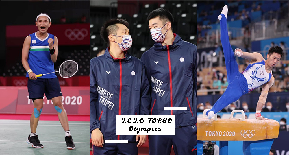 盤點2020東京奧運「8位台灣之光」16句勵志語錄！李洋：「等待奇蹟，不如為自己留下努力的軌跡！」