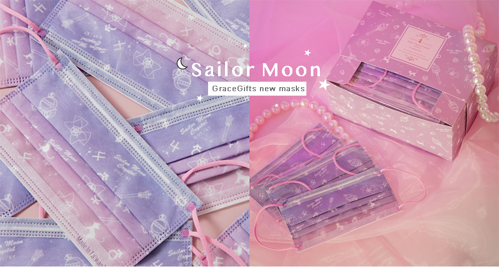 化身月光仙子！Grace Gift夢幻粉紫漸層「美少女戰士口罩」開賣！Crystal變身器＆魔杖圖案、美戰粉必收♡